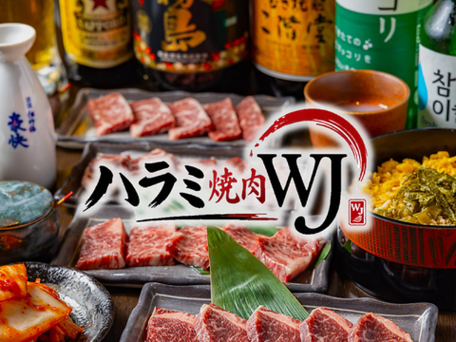 �n���~�ē�WJ�̎ʐ^1