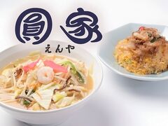 圓家 木曽川店の写真1
