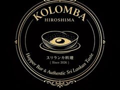 KOLOMBA HIROSHIMA コロンバヒロシマの写真1