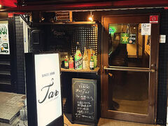 shot bar tar ショット バー ターの写真1