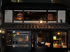 Bar TRENCH KYOTO �o�[�g�����`�L���E�g�̎ʐ^1