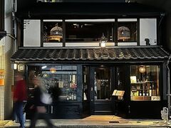 Bar TRENCH KYOTO �o�[�g�����`�L���E�g�̎ʐ^1
