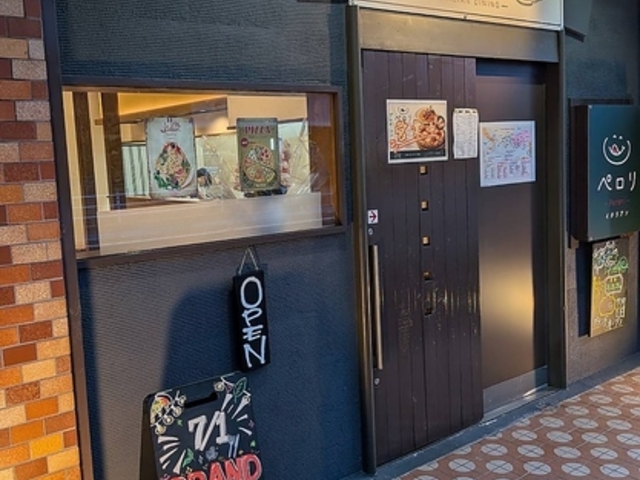 �y�����@�|ITALIAN DINING�|�̎ʐ^1