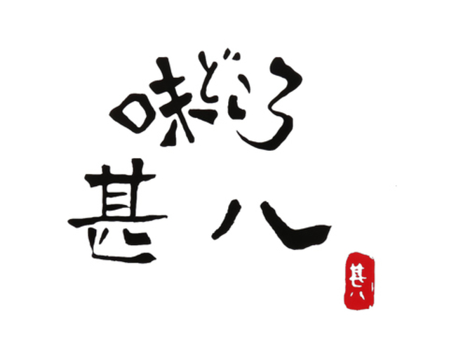 �r���̎ʐ^1