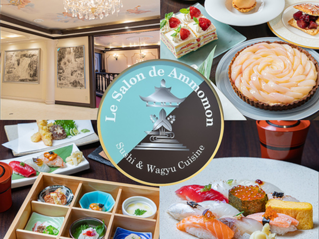 Le Salon de Ammomon Sushi&Steak�̎ʐ^1