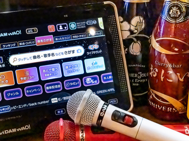 Curry&BAR���ɂ��̎ʐ^1