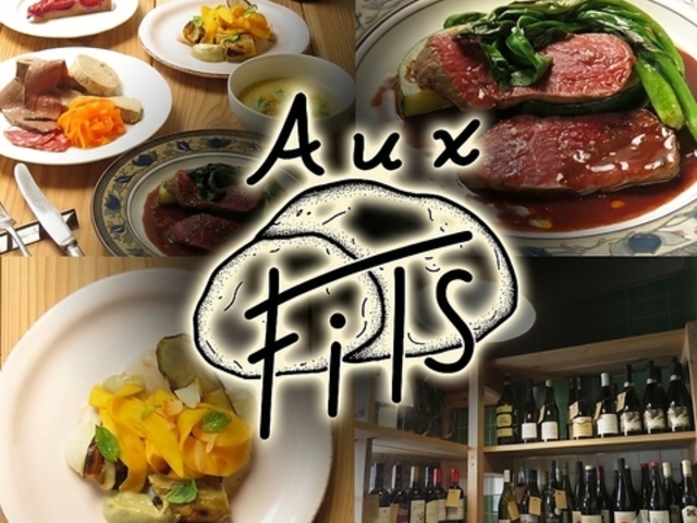Aux Fils�̎ʐ^1