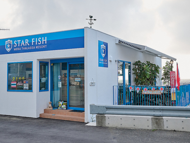 Restaurant STAR FISH�̎ʐ^1