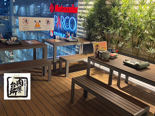 �����̑䏊BBQ�@�e���X�ʓ@�@����k���w�O�X�̎ʐ^1