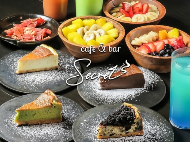 cafe��bar secret ���q�i�J�t�F���o�[�V�[�N���b�g�R�N���j�̎ʐ^1