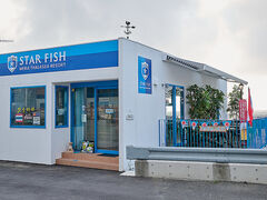 Restaurant STAR FISH�̎ʐ^1