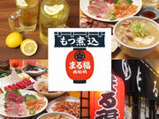 �܂镟�̎ʐ^1