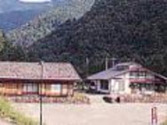 川浦歴史の里工女宿扇屋の写真1