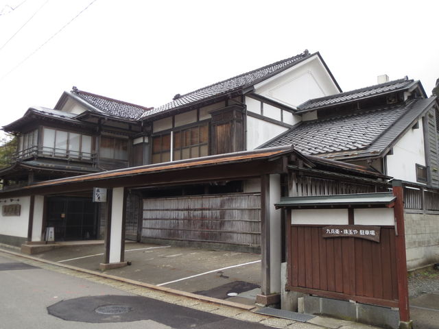 ���c�쉷��