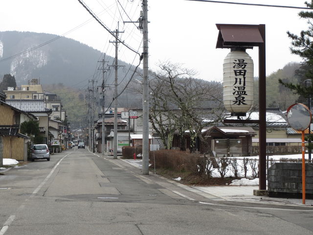 ���c�쉷��