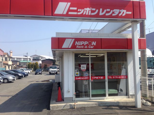 �j�b�|�������^�J�[�@���ˏ鉺�X