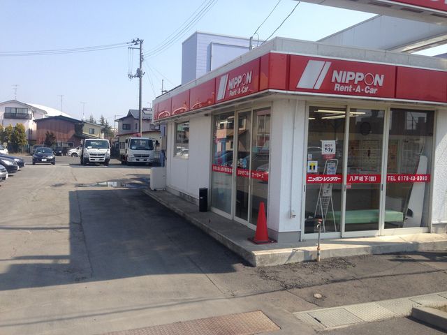 �j�b�|�������^�J�[�@���ˏ鉺�X