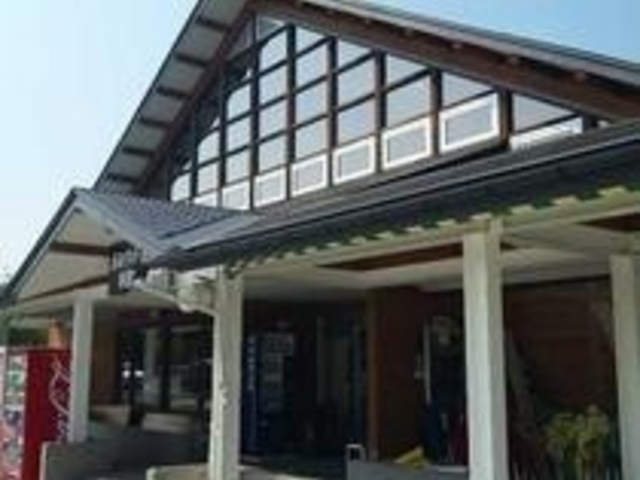 ���̉w �����k