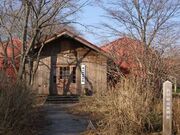 �r��ŉ���p�ق̎ʐ^2