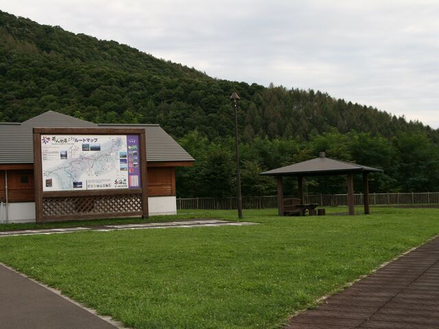 �n�[�g�q���p�[�N�W�]��̎ʐ^1