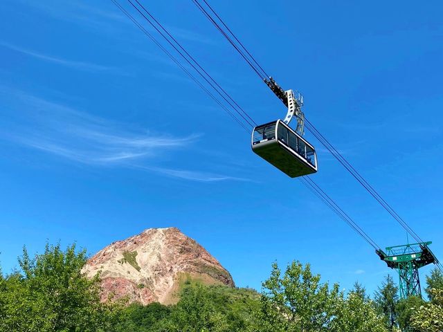 �L��R���[�v�E�F�C