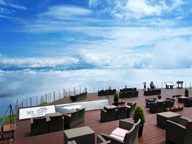 �L��R���[�v�E�F�C