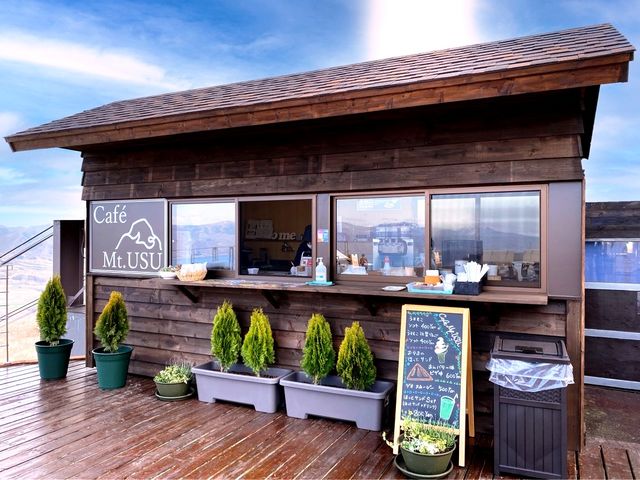 �L��R���[�v�E�F�C