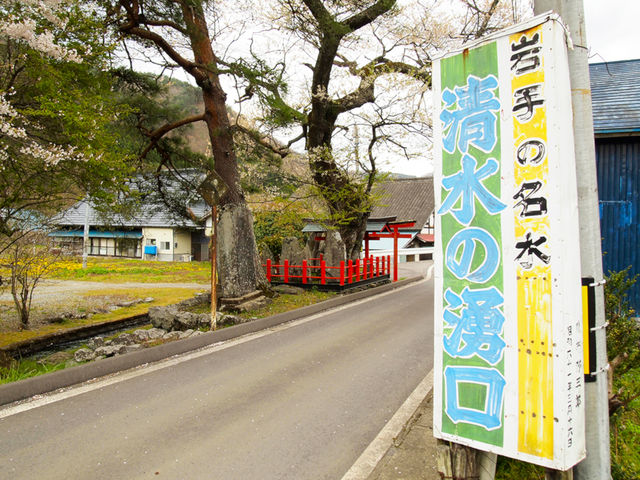 �����̗N��