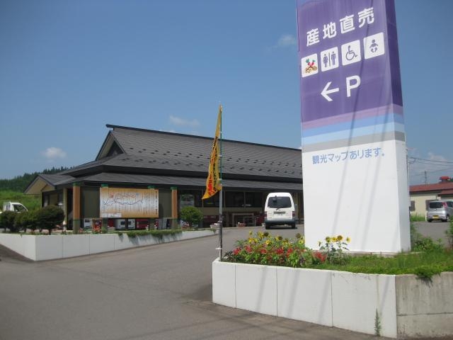 ���_�X���ӂ����Ƃ̎ʐ^1