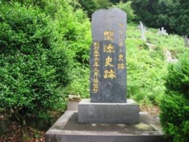 �L���V�^���j��