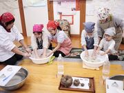 �������肱��ɂႭ����̎ʐ^1