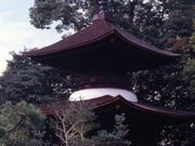 ���󓃁i�ݓ����j�̎ʐ^1