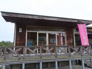 �w�K�̌��فi�����񂹖��H�[�j�̎ʐ^2