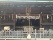 ���R�_�ЁE���V�o���Ђ̎ʐ^2