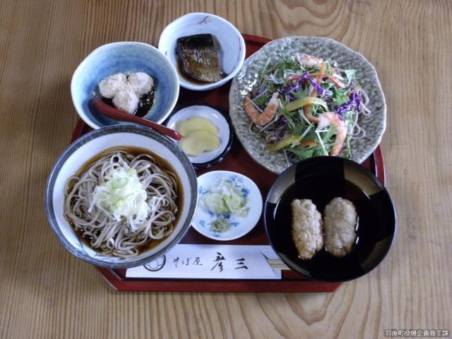 �F�O_���Ή��@�F�O