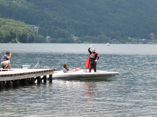 ���Β��E�{�[�g�E�Z���^�[