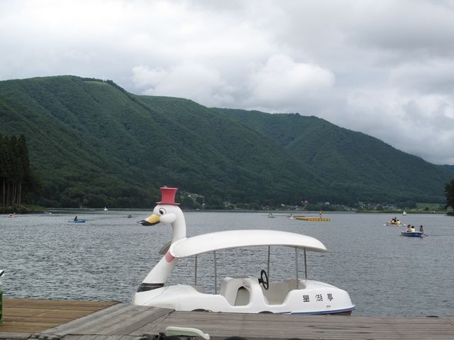 ���Β��E�{�[�g�E�Z���^�[