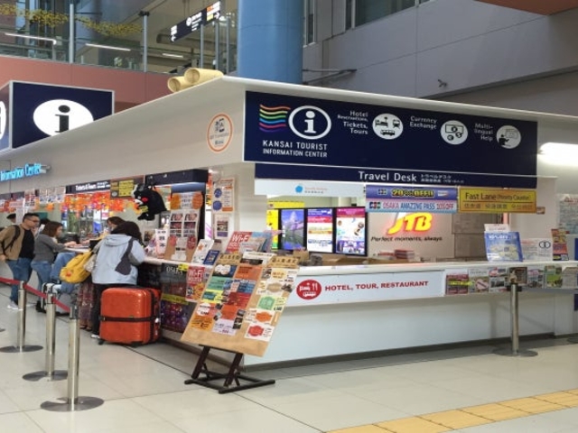 �֐��c�[���X�g�C���t�H���[�V�����Z���^�[ �֐����ۋ�`