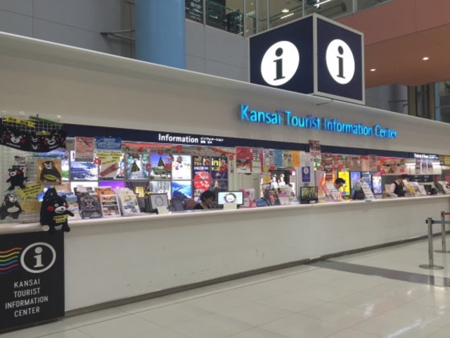 �֐��c�[���X�g�C���t�H���[�V�����Z���^�[ �֐����ۋ�`