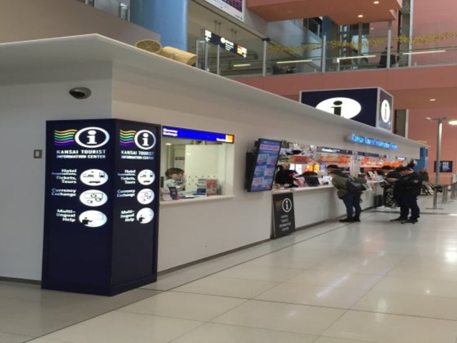 �֐��c�[���X�g�C���t�H���[�V�����Z���^�[ �֐����ۋ�`