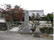 �������̎ʐ^1