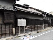 ��S�C�b�艮�~�̎ʐ^1