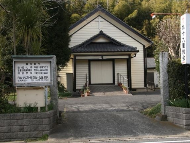 ��\�㗢����̎ʐ^1