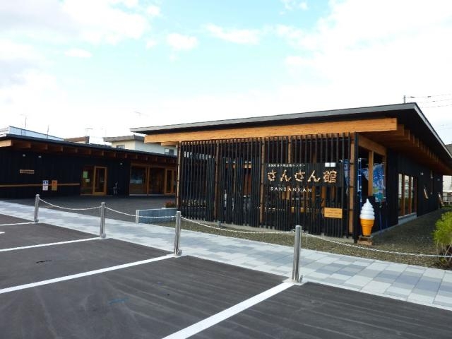 ���񂳂�ق̎ʐ^1