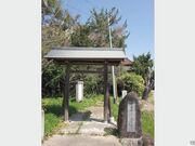 ����@�Ղ̎ʐ^1