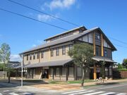 ���ӂꂠ���ق̎ʐ^3