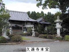 ����v�����̎ʐ^1