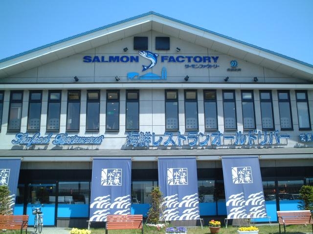 �V�[�t�[�h���X�g�����I�[���h���o�[�̎ʐ^1