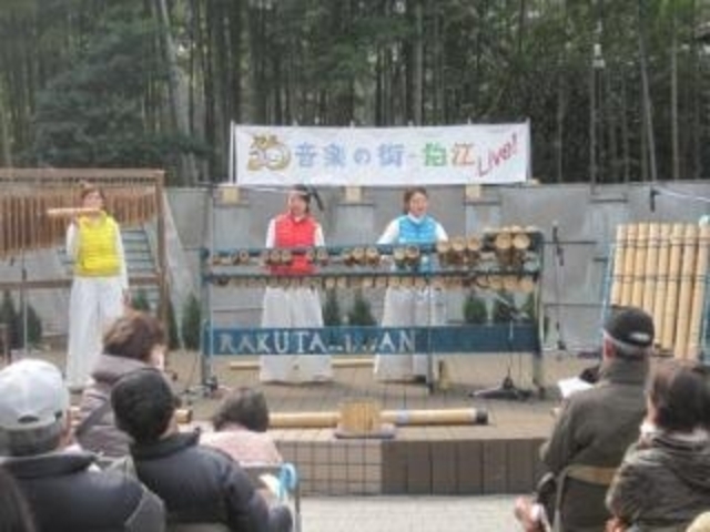 ���y�̊X-���]�̎ʐ^1