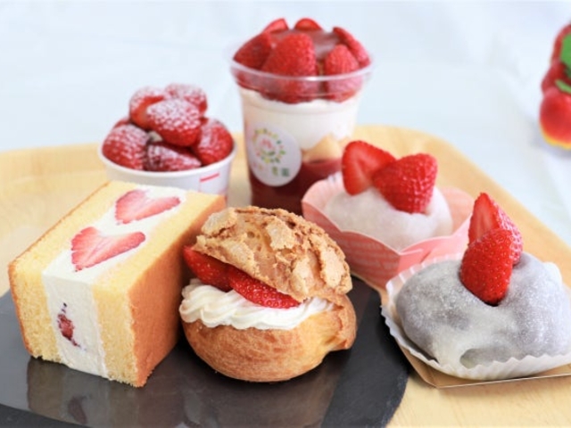 �͂��Ɣ_��